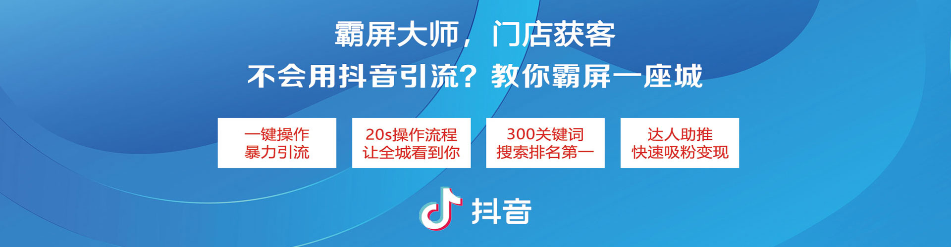 盐池sem专员